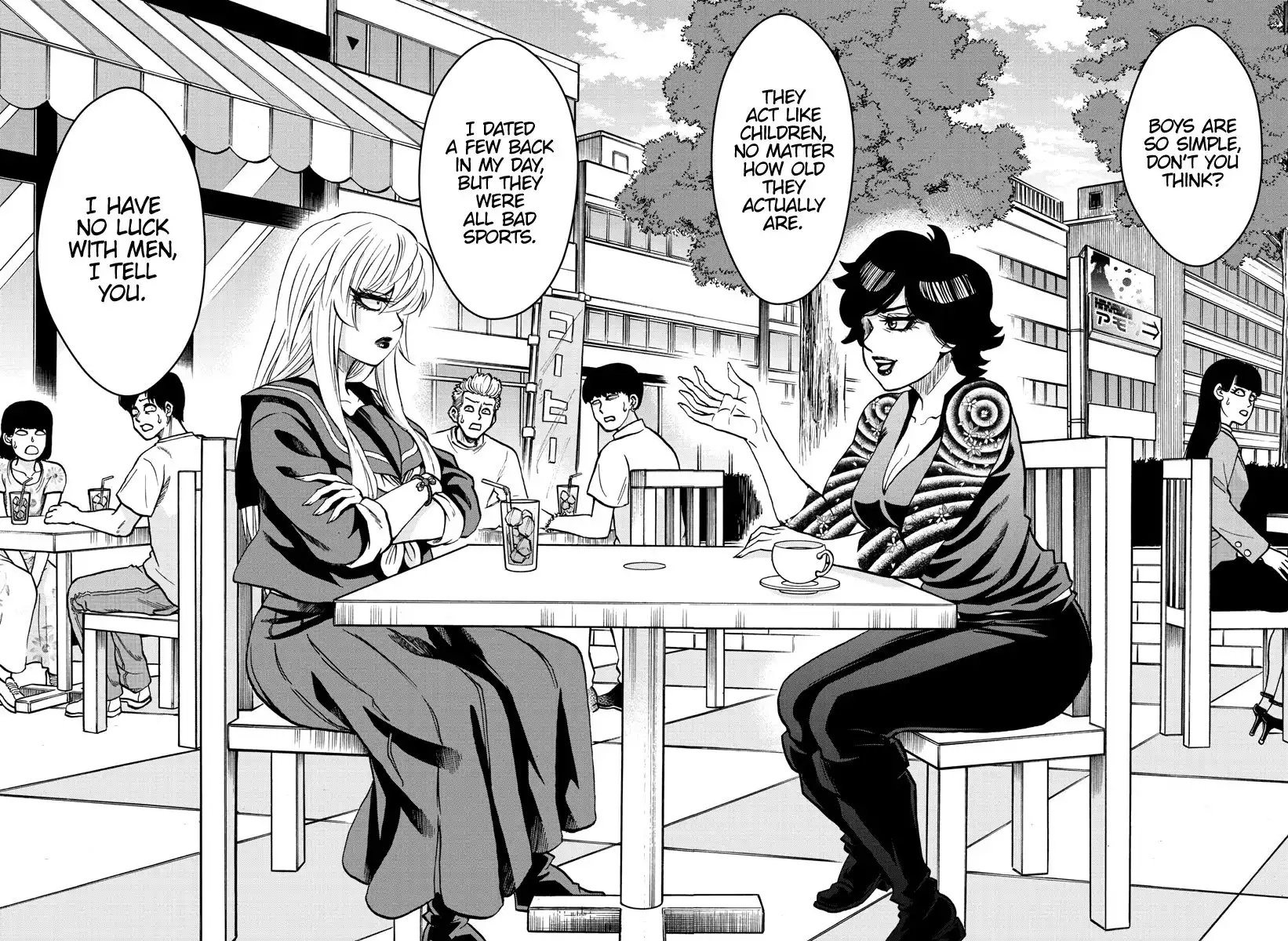 Rokudou no Onna-tachi Chapter 222 6